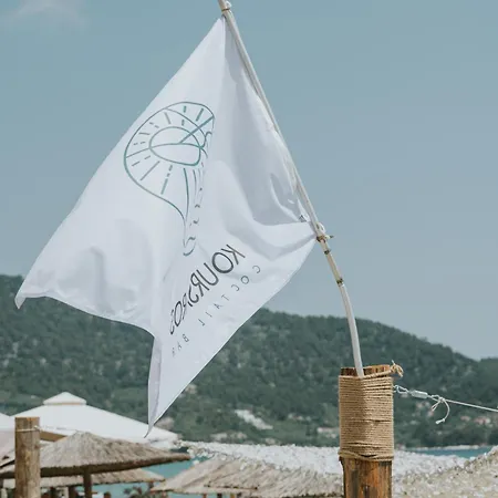 Terra Mare Case de vacanță